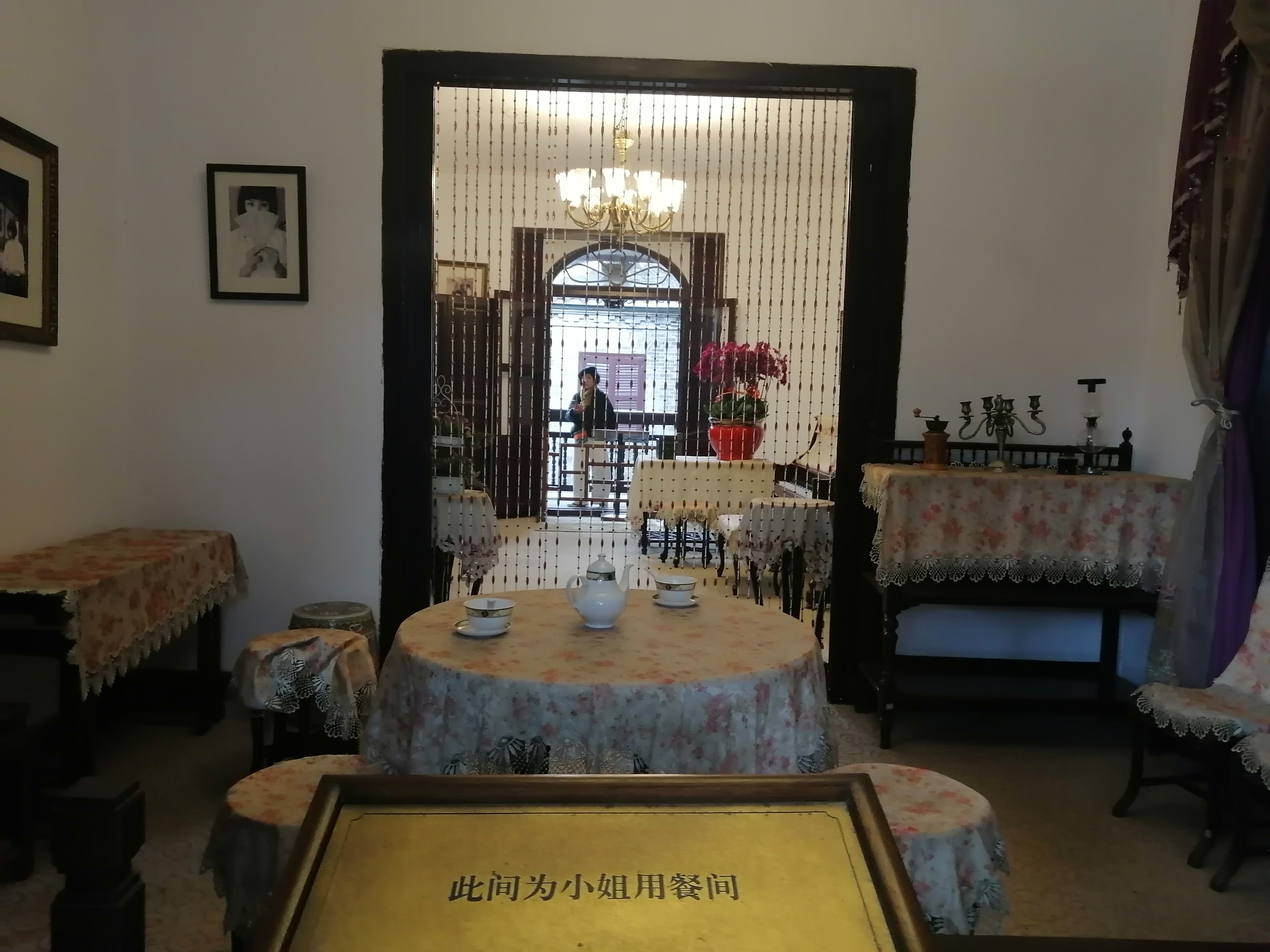 黄宾虹 何园 何芷舠_黄宾虹书法作品欣赏