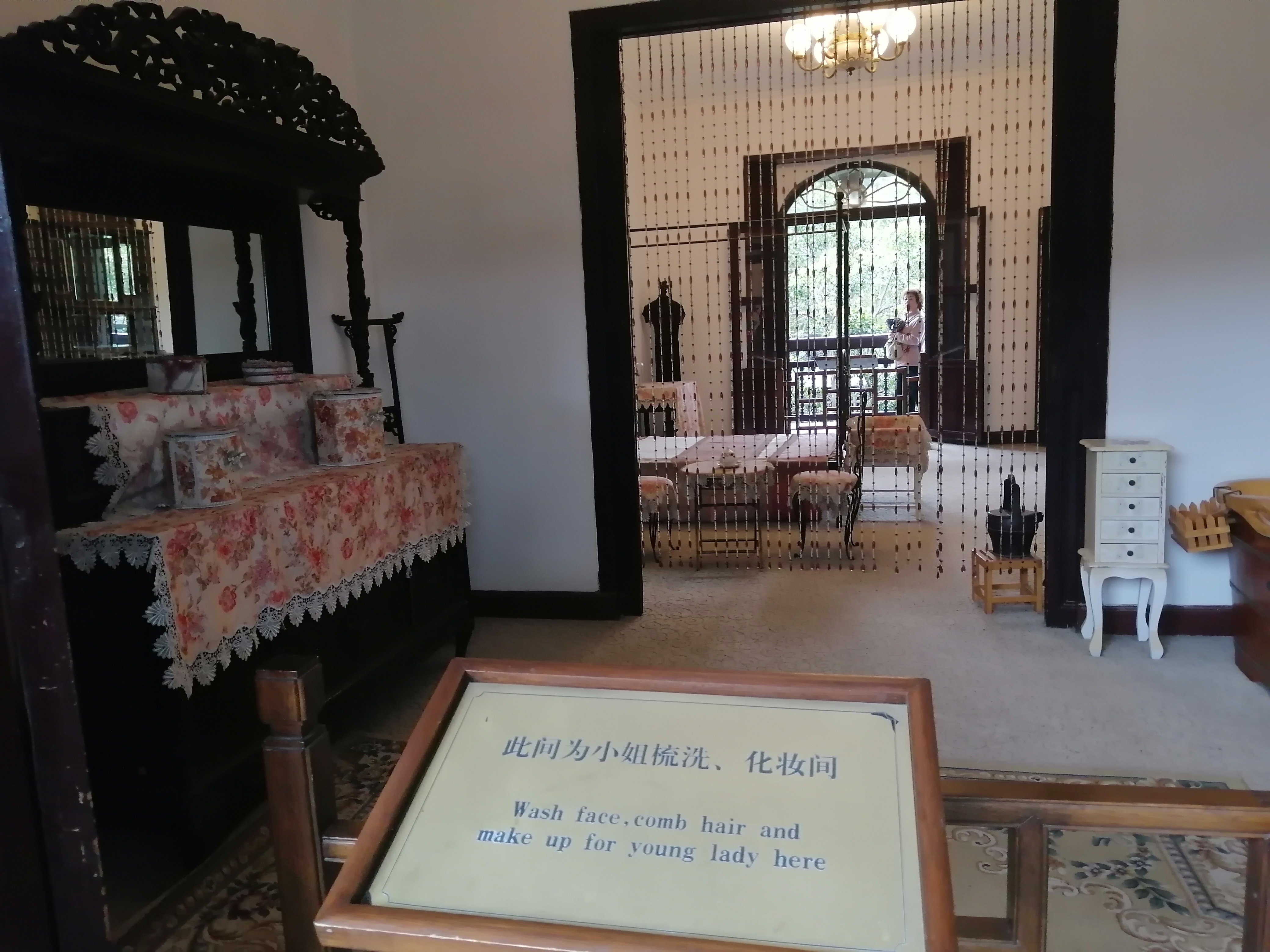 黄宾虹 何园 何芷舠_黄宾虹书法作品欣赏