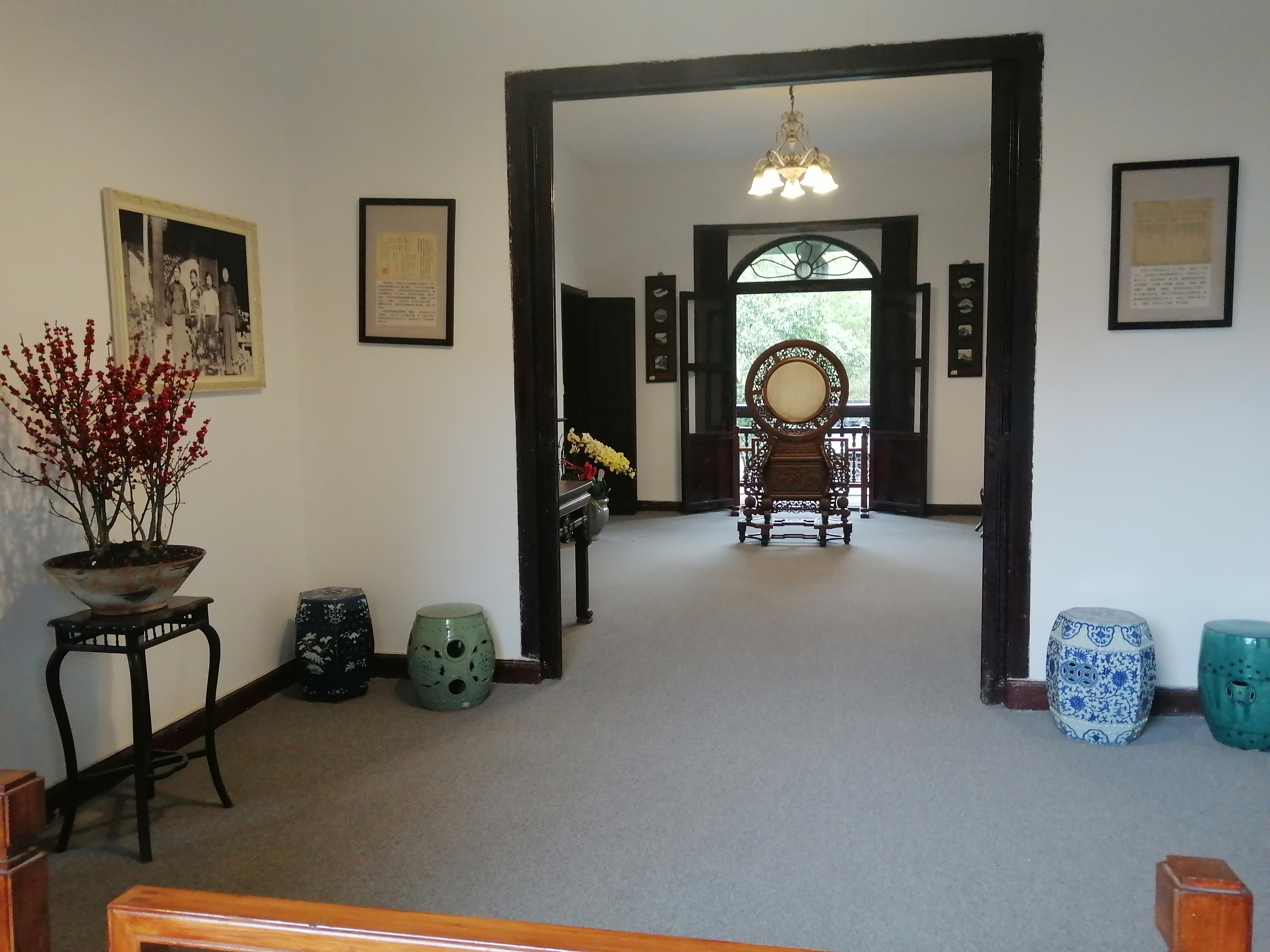 黄宾虹 何园 何芷舠_黄宾虹书法作品欣赏