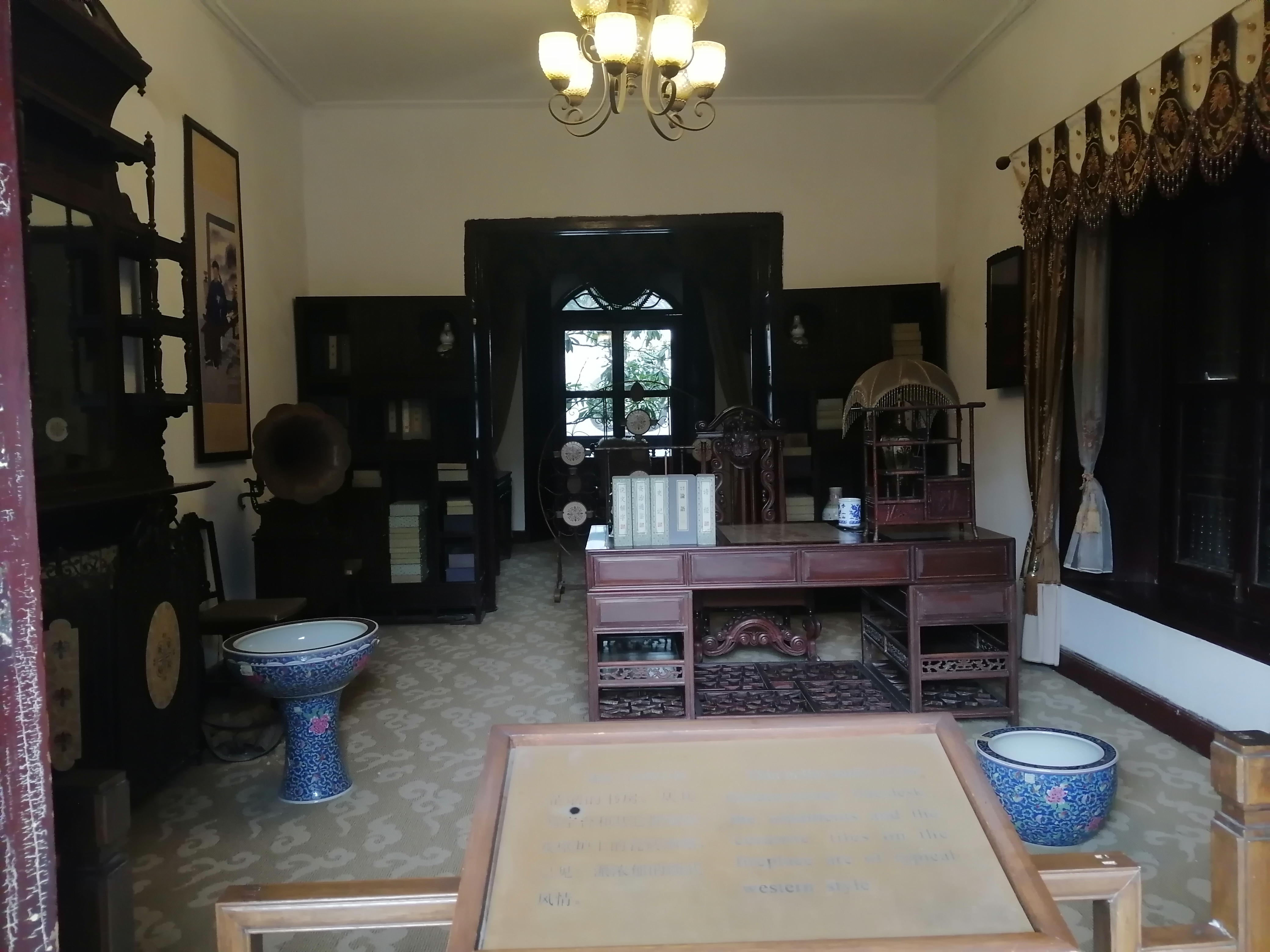 黄宾虹 何园 何芷舠_黄宾虹书法作品欣赏