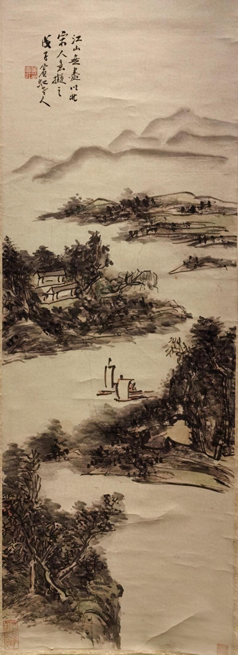 黄宾虹书法作品欣赏_黄宾虹用笔五法_黄宾虹金石入画