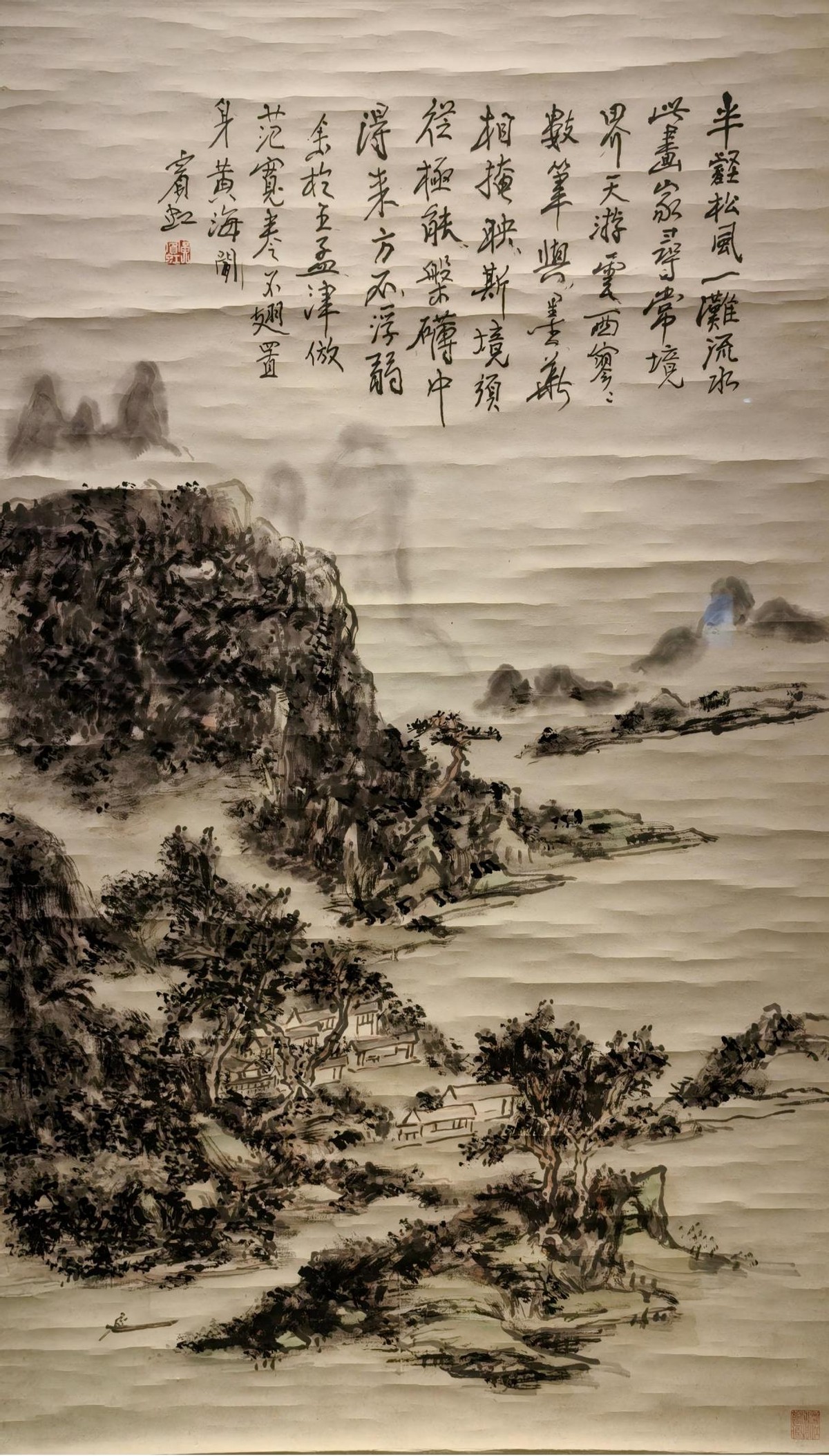 黄宾虹金石入画_黄宾虹用笔五法_黄宾虹书法作品欣赏