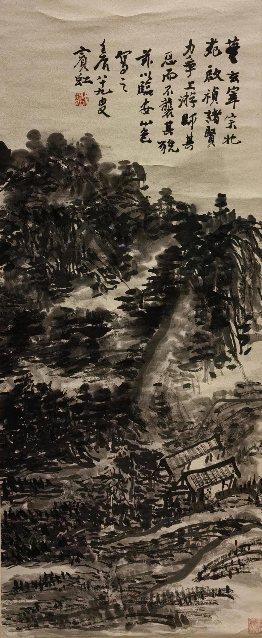 黄宾虹金石入画_黄宾虹用笔五法_黄宾虹书法作品欣赏