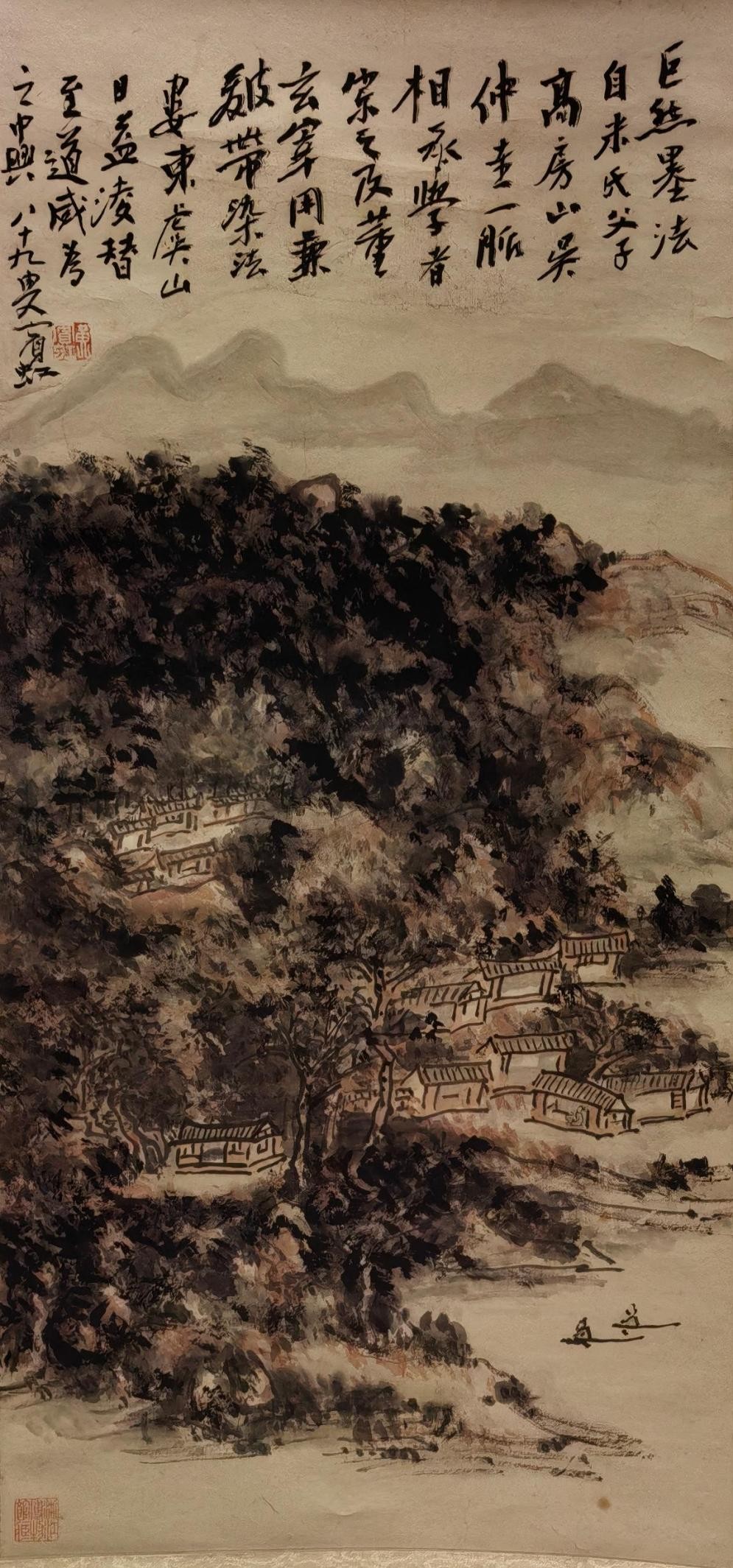 黄宾虹用笔五法_黄宾虹书法作品欣赏_黄宾虹金石入画