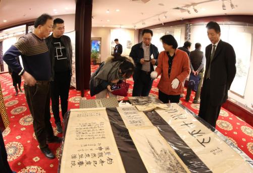 赵幼强书法研究_黄宾虹珍品展_黄宾虹书法作品欣赏