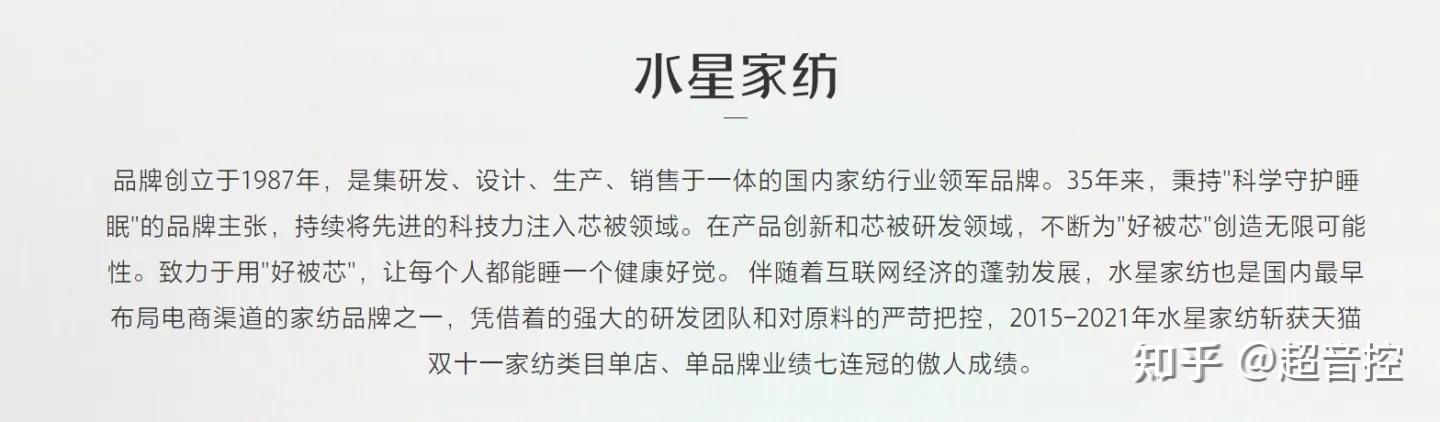 羊毛被品牌推荐_羊毛衫要怎么收纳省空间_羊毛被选购攻略