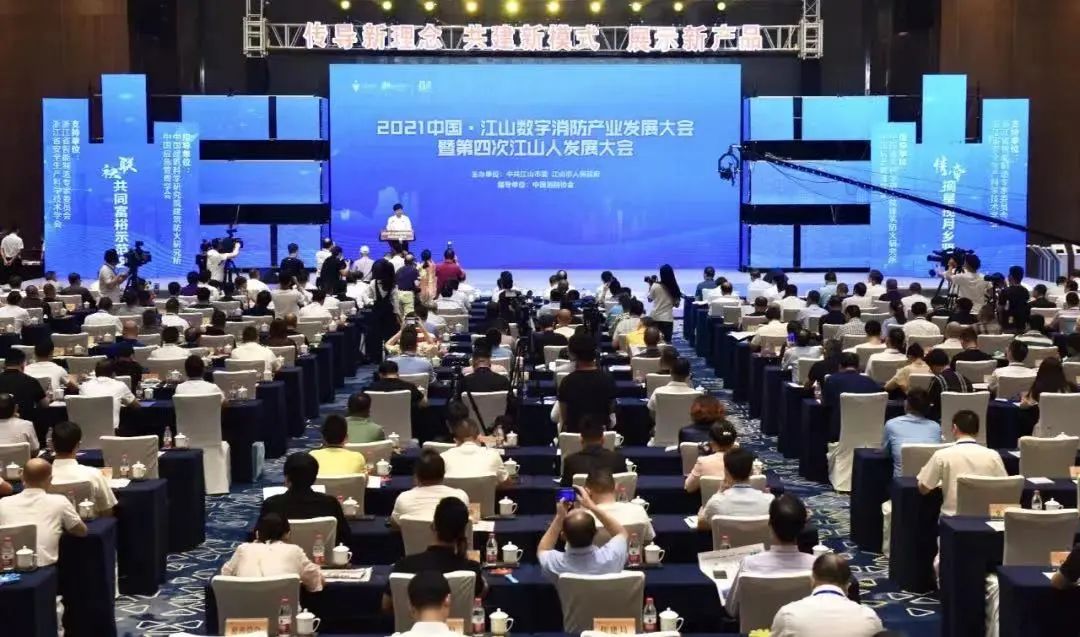 新乡贤回归创业创新_江山市乡贤文化_乡贤回乡 重构传统乡村文化