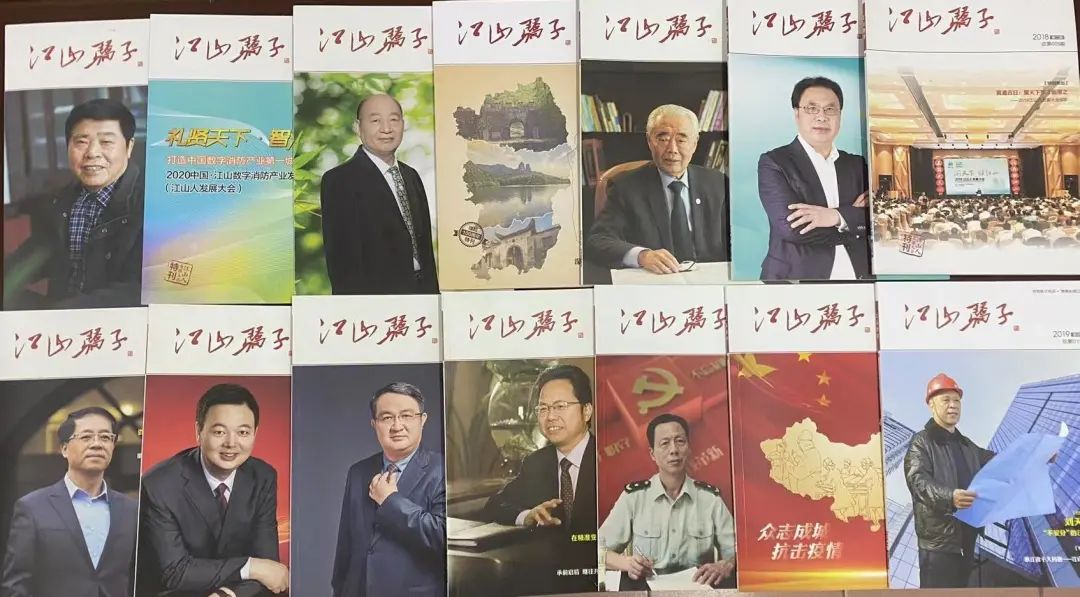 新乡贤回归创业创新_江山市乡贤文化_乡贤回乡 重构传统乡村文化