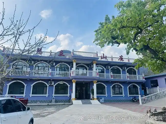 兴隆县青松岭镇花市村农家院_承德兴隆花市村慧立山庄_承德农家院哪家好