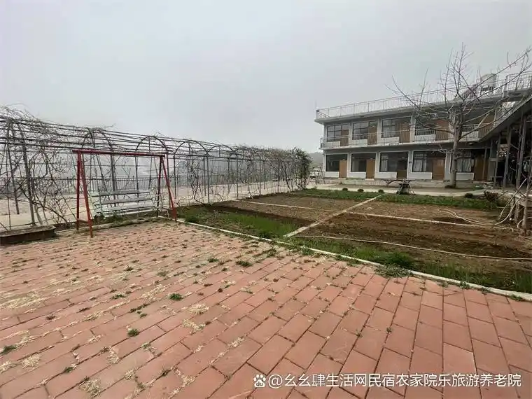 承德农家院哪家好_承德兴隆青松岭花市麻地村农家院_承德兴隆青松岭花市宋家大院特色房型