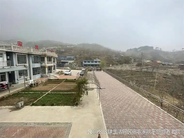 承德兴隆青松岭花市麻地村农家院_承德农家院哪家好_承德兴隆青松岭花市宋家大院特色房型