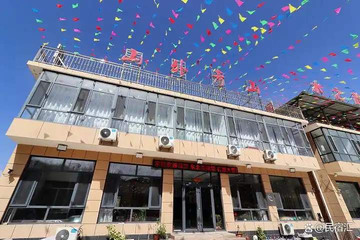 逃离城市喧嚣的周末短途旅行_承德兴隆山外青山农家院_承德农家院哪家好