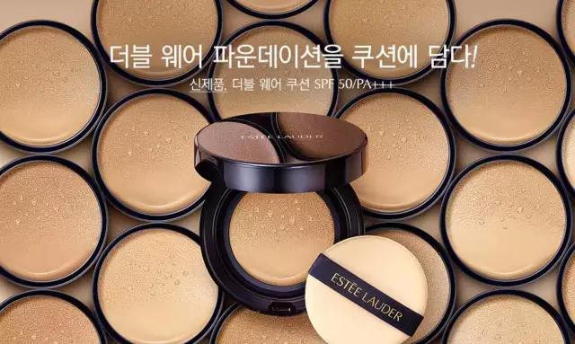 欧美气垫BB_兰蔻miracle cushion 010号_兰蔻气垫CC霜