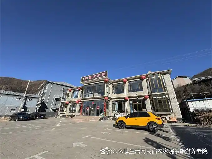 隆化明旭温泉农家院_承德农家院哪家好_承德隆化七家温泉农家院