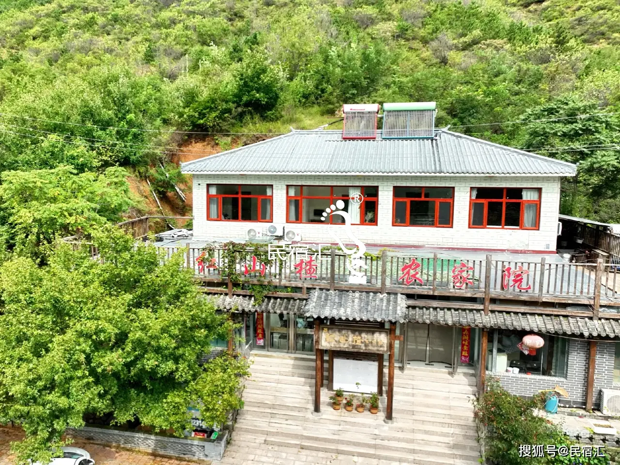 承德农家院哪家好_金山岭长城周边民宿_承德金山岭长城红山楂农家院