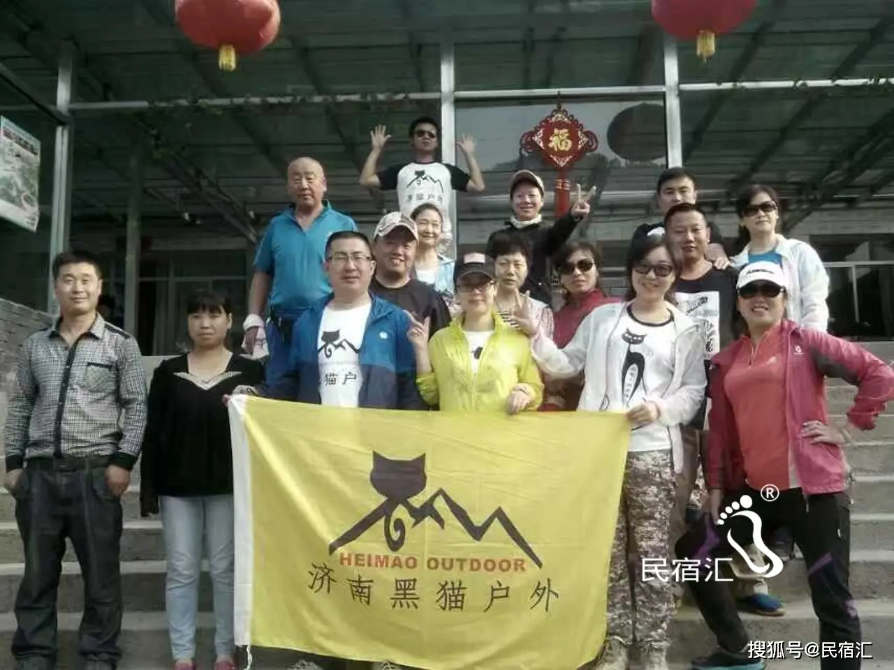 承德农家院哪家好_承德金山岭长城红山楂农家院_金山岭长城周边民宿