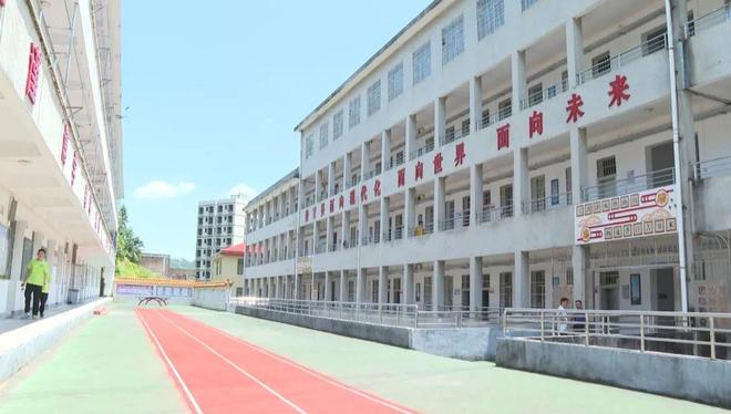 大埔县田家炳_大埔县乡村教育振兴试验区 光德镇家炳实验学校 揭牌仪式