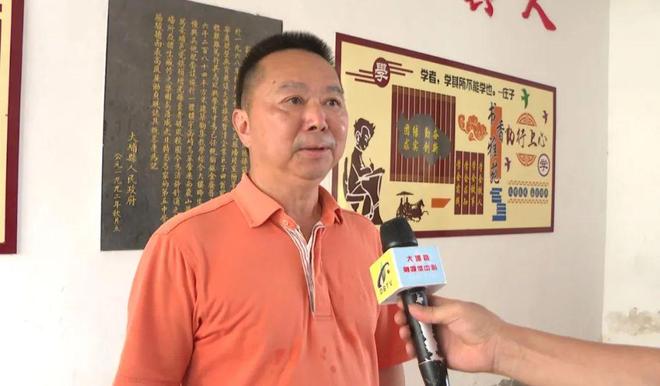 大埔县田家炳_大埔县乡村教育振兴试验区 光德镇家炳实验学校 揭牌仪式