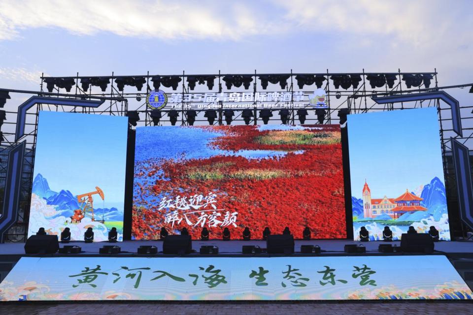 黄河入海·生态东营_沿着黄河遇见海_黄河口生态旅游区门票团购