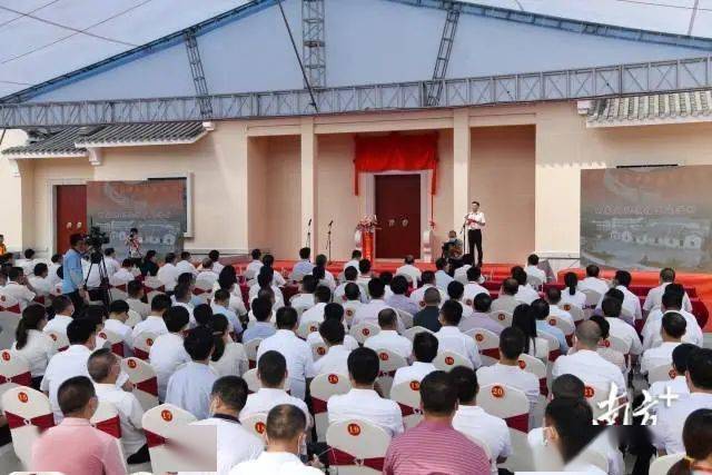 田家炳纪念馆落成_大埔县田家炳_田家炳慈善精神弘扬