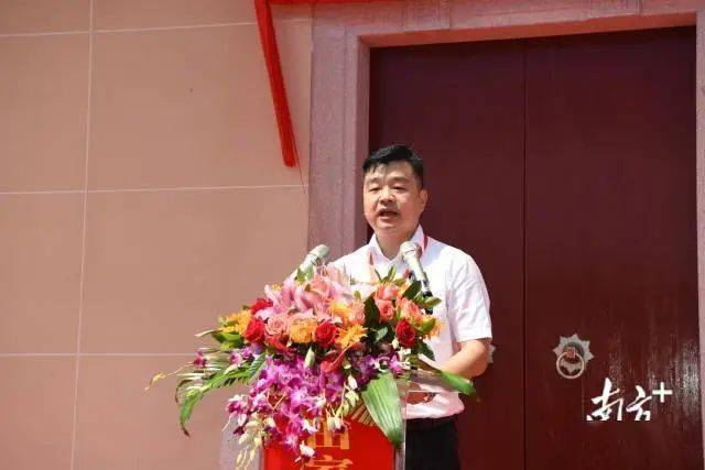 田家炳纪念馆落成_田家炳慈善精神弘扬_大埔县田家炳