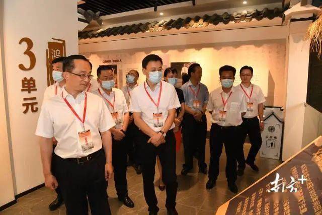 大埔县田家炳_田家炳纪念馆落成_田家炳慈善精神弘扬