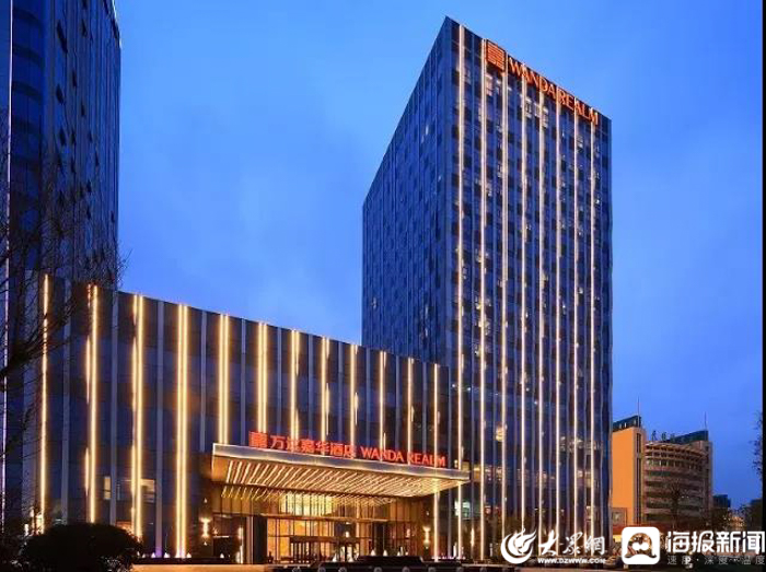 东营自驾游黄河入海槐花节_黄河口生态旅游区门票团购_山东省旅游行业协会自驾游分会活动