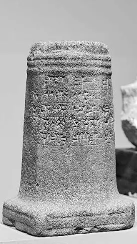 两河流域城最早文化_古代两河流域创世神话_苏美尔创世神话