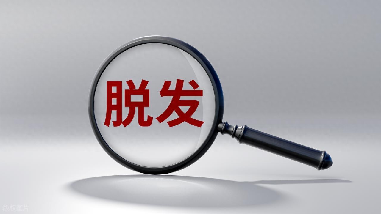 头皮干痒脱屑脱发_桑叶疏风润燥养毛窍_有什么办法能让头发长快点