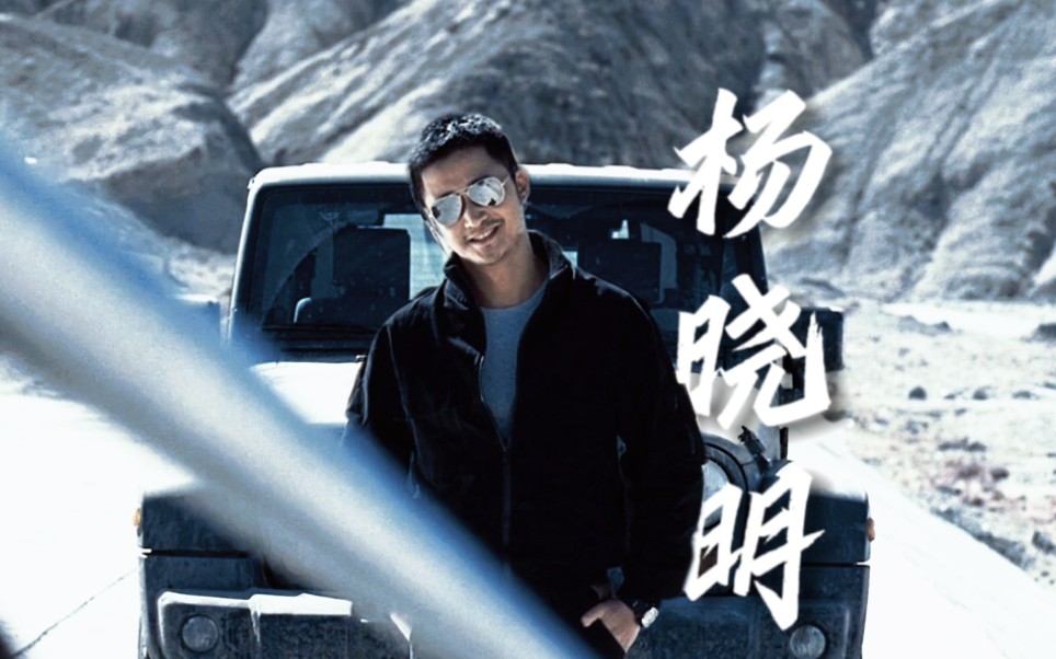 吴京狼牙电影吃饭_吴京主演电影列表_吴京经典军事题材电影