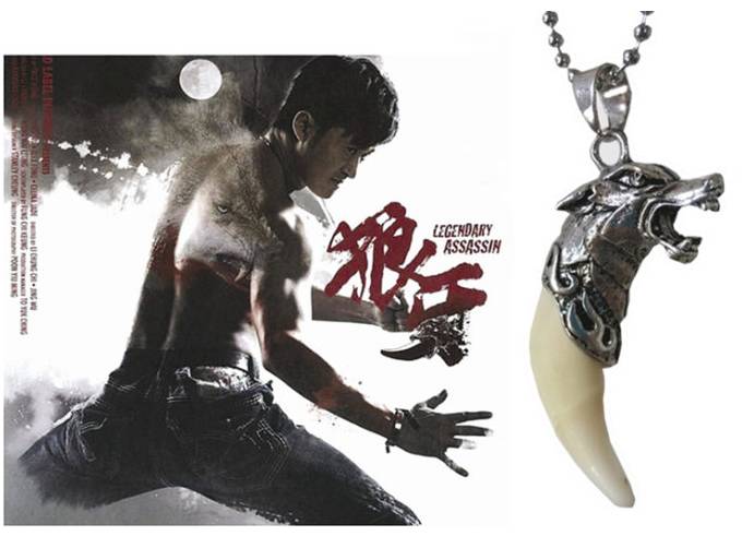 吴京 80后 90后 美好回忆_吴京狼牙电影吃饭_吴京 太极宗师 小李飞刀 江山儿女几多情