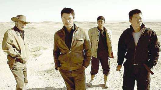 吴京 太极宗师 小李飞刀 江山儿女几多情_吴京 80后 90后 美好回忆_吴京狼牙电影吃饭