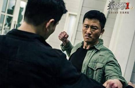 吴京狼牙电影吃饭_吴京 太极宗师 小李飞刀 江山儿女几多情_吴京 80后 90后 美好回忆