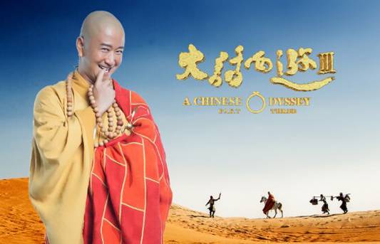 吴京 太极宗师 小李飞刀 江山儿女几多情_吴京狼牙电影吃饭_吴京 80后 90后 美好回忆