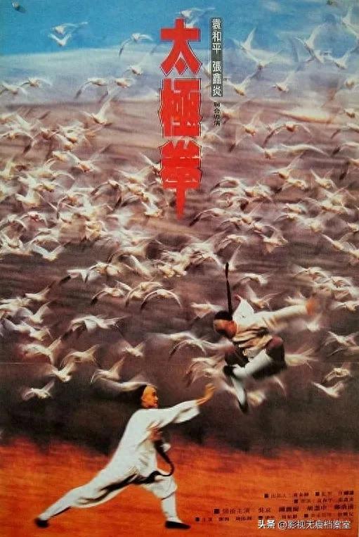 吴京电影作品回顾_吴京46部电影盘点_吴京狼牙电影吃饭