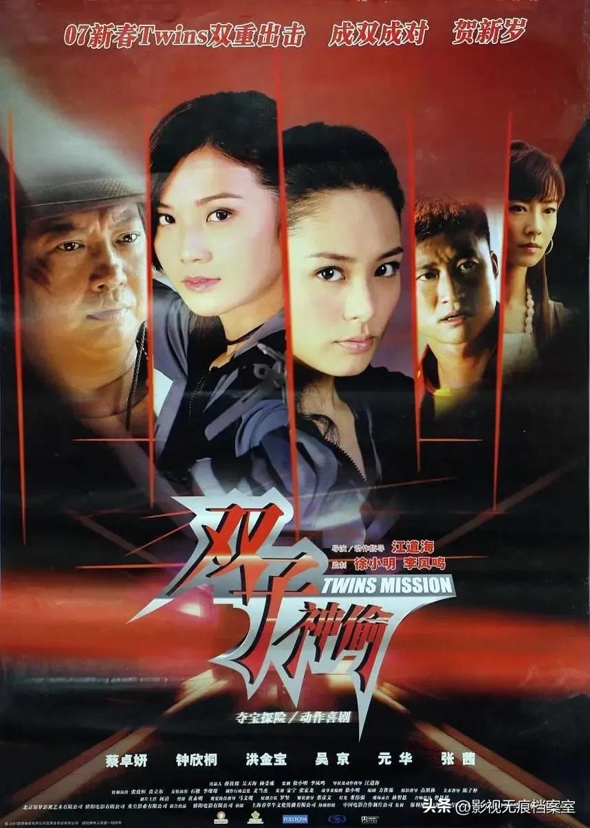 吴京狼牙电影吃饭_吴京46部电影盘点_吴京电影作品回顾