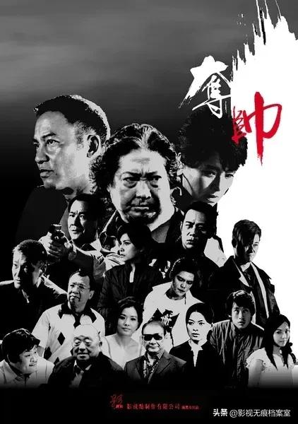 吴京46部电影盘点_吴京电影作品回顾_吴京狼牙电影吃饭