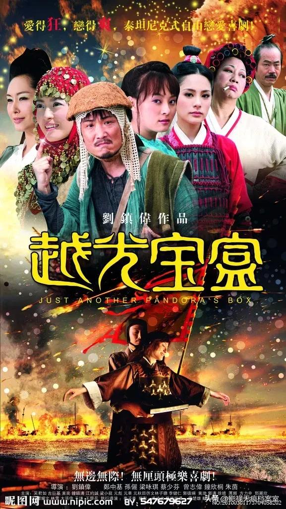 吴京46部电影盘点_吴京狼牙电影吃饭_吴京电影作品回顾