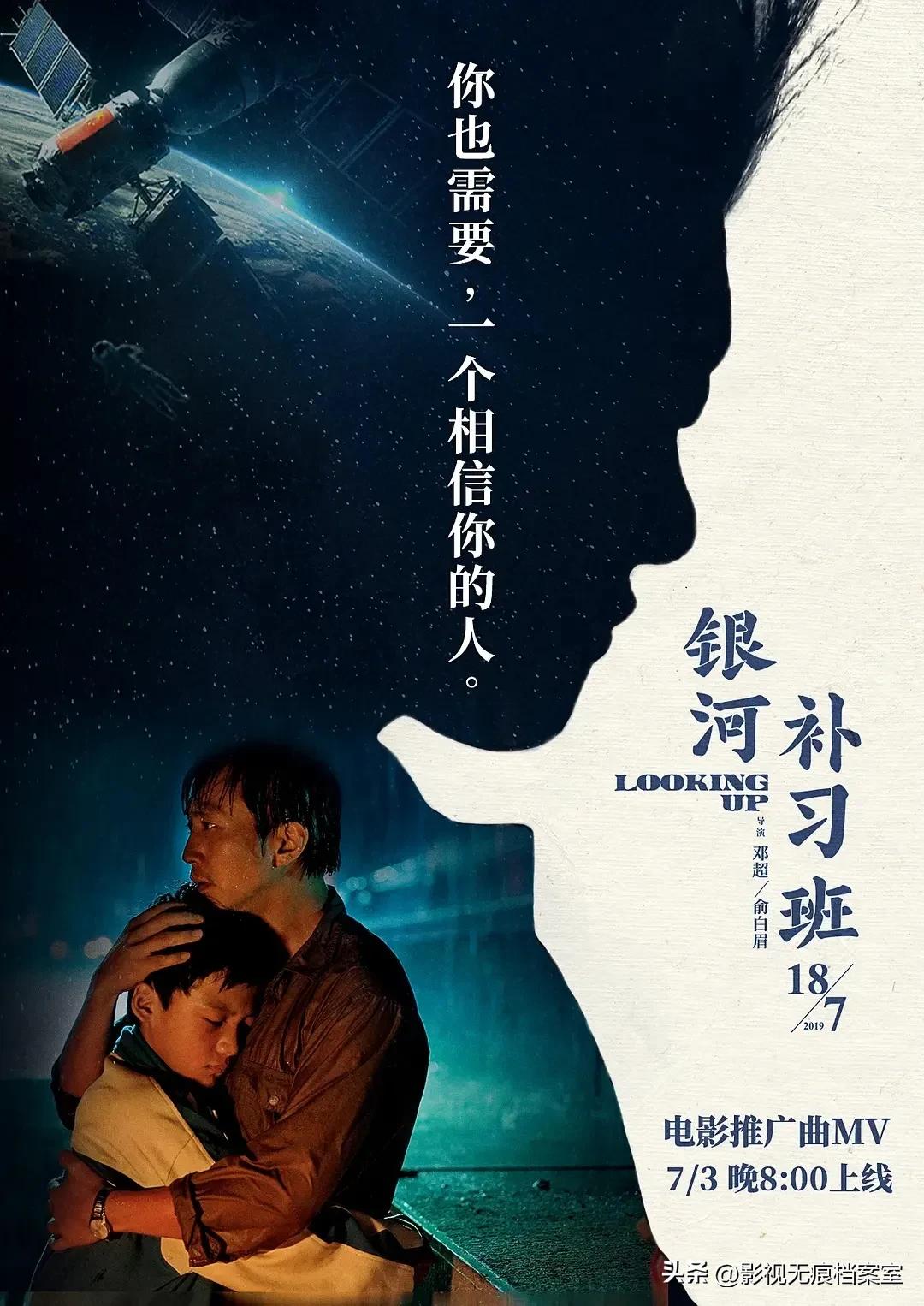 吴京狼牙电影吃饭_吴京46部电影盘点_吴京电影作品回顾