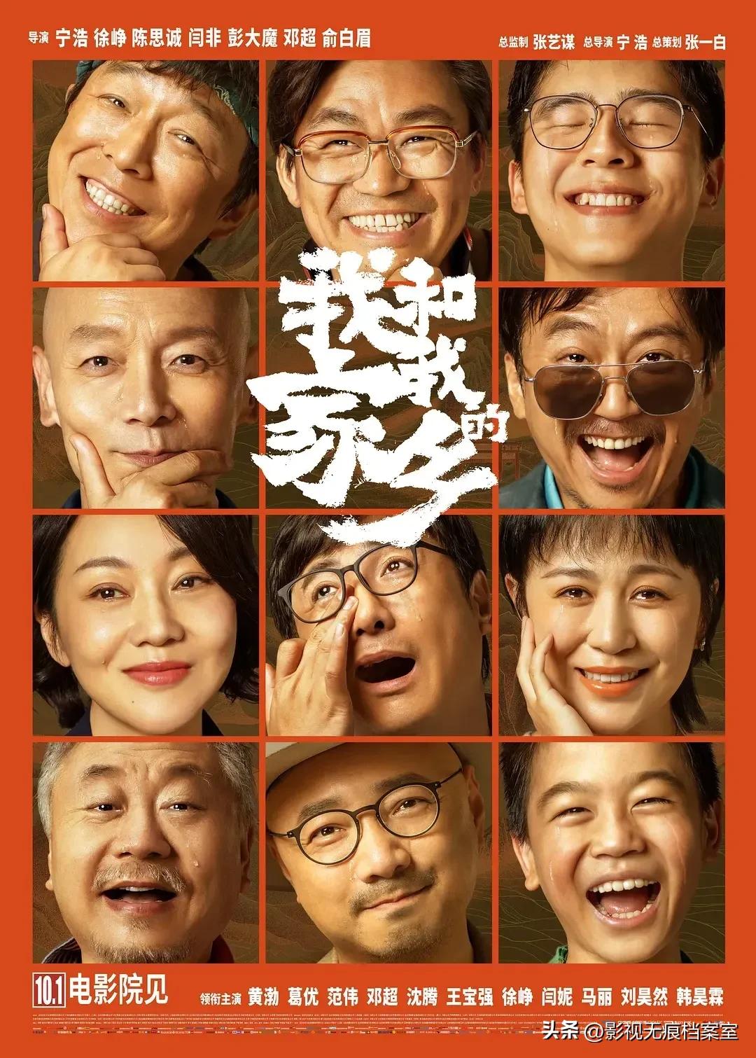 吴京电影作品回顾_吴京46部电影盘点_吴京狼牙电影吃饭