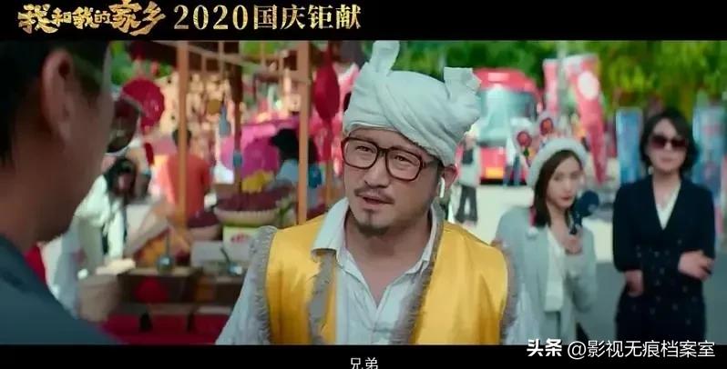 吴京狼牙电影吃饭_吴京电影作品回顾_吴京46部电影盘点