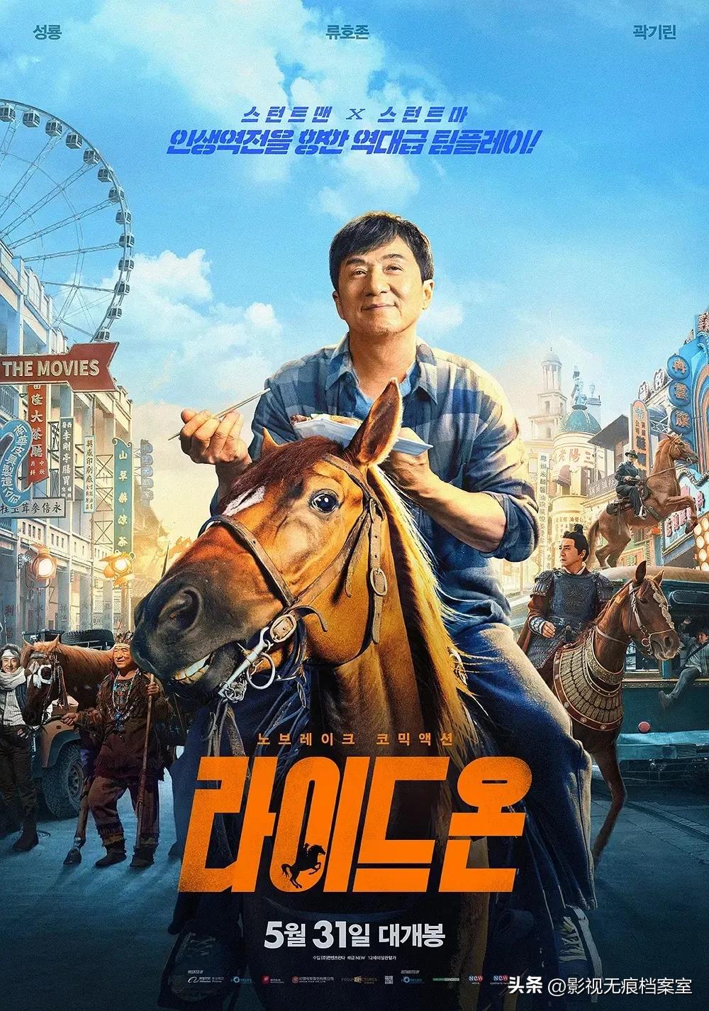 吴京电影作品回顾_吴京狼牙电影吃饭_吴京46部电影盘点