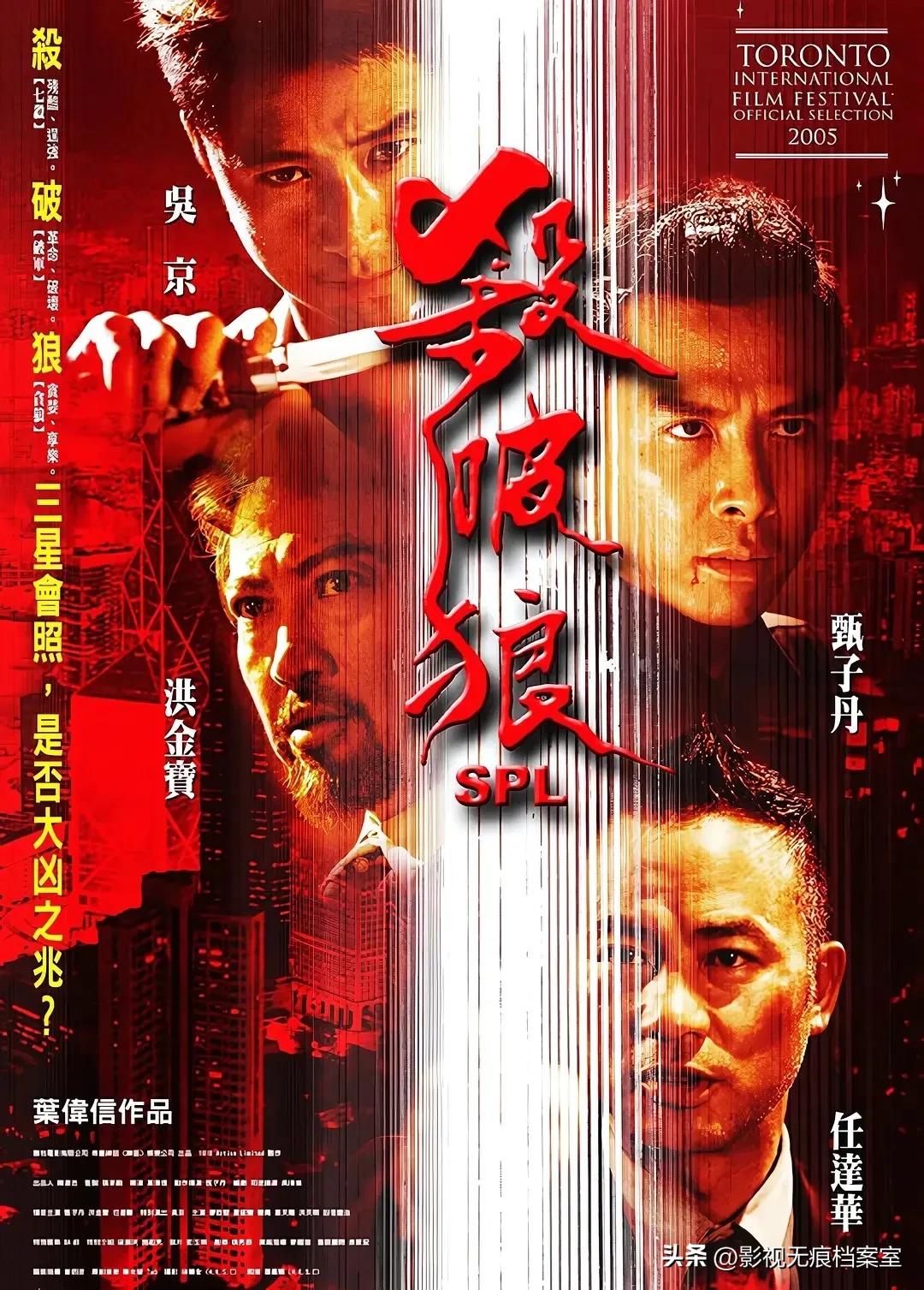 吴京电影作品回顾_吴京狼牙电影吃饭_吴京46部电影盘点