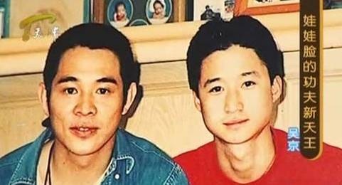 吴京功夫小子影视作品_吴京狼牙电影吃饭_吴京功夫小子师从李连杰