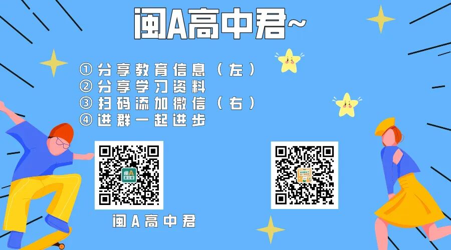 福建本科院校宿舍条件_福建医科大学新生宿舍_福建各高校宿舍费用