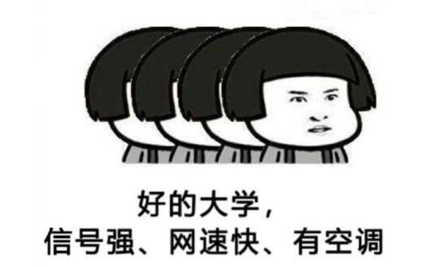 福建各高校宿舍费用_福建本科院校宿舍条件_福建医科大学新生宿舍