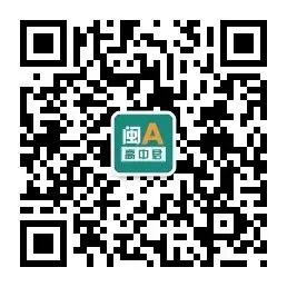 福建医科大学新生宿舍_福建本科院校宿舍条件_福建各高校宿舍费用