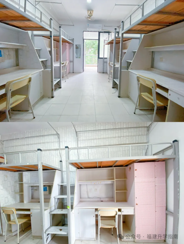 福建医科大学新生宿舍_福建本科院校宿舍条件_福建各高校宿舍费用