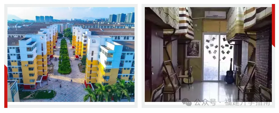 福建各高校宿舍费用_福建医科大学新生宿舍_福建本科院校宿舍条件