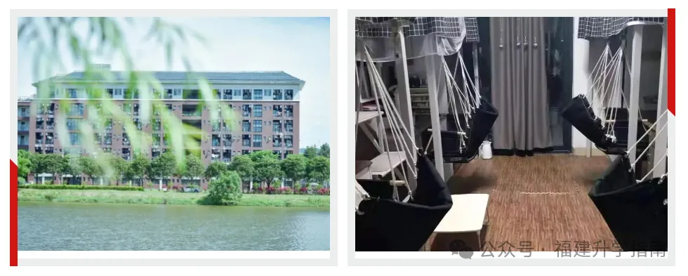 福建各高校宿舍费用_福建医科大学新生宿舍_福建本科院校宿舍条件